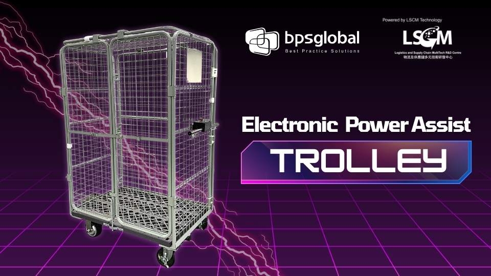 Electronic Power Assist Trolley