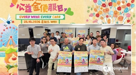 Dress Casual Day 2026