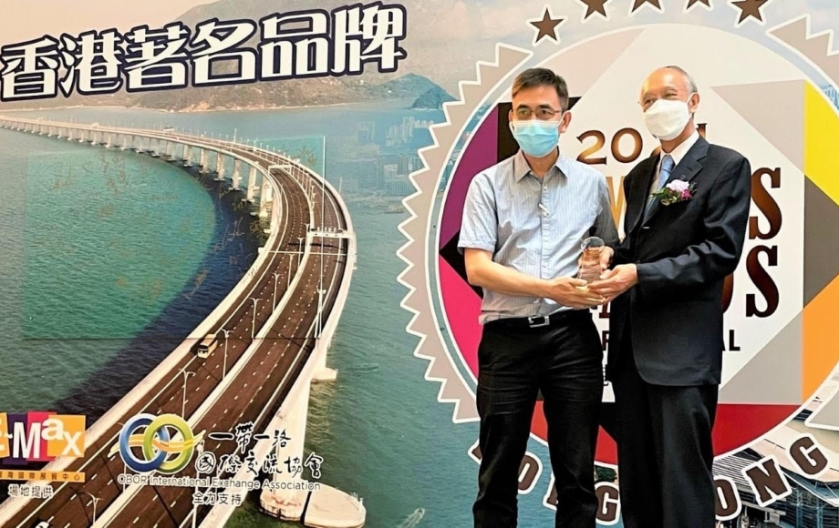 Famous Brands Hong Kong 2021 1