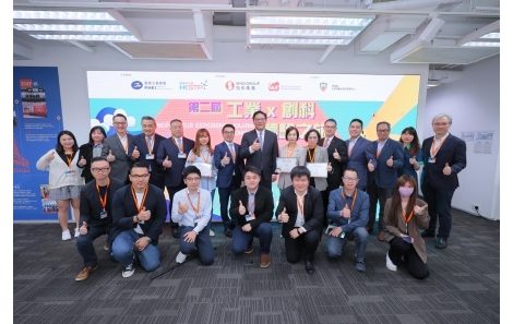 InnoPreneur Experience Journey Cohort 4