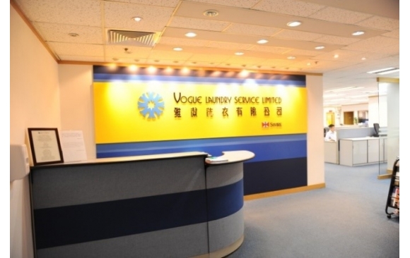 Supply Chain Optimisation_Warehouse Planning & Design_Project Management_Consultancy_Vogue Laundry_2