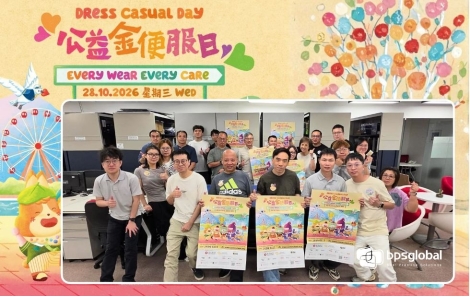 Dress Casual Day 2026