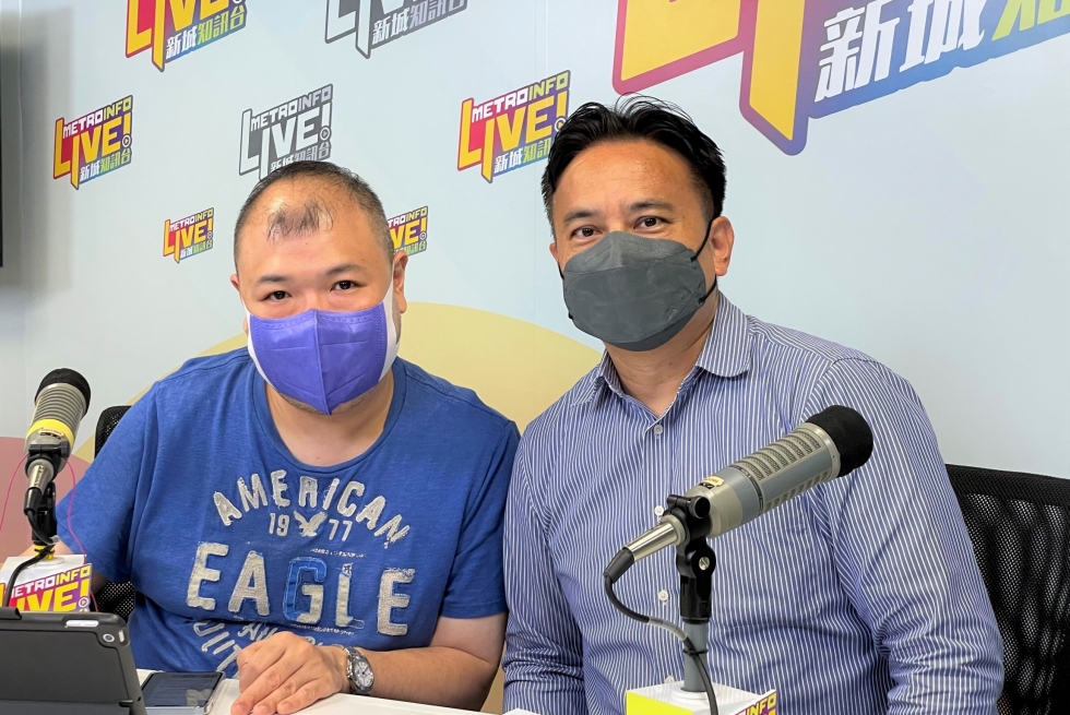 The Metro Radio program interview BPS Global 1