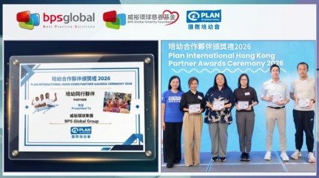 BPS Global Group Honoured with the "Partner" Award