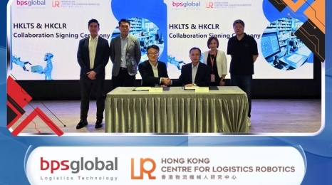 HKLTS and HKCLR Team Up