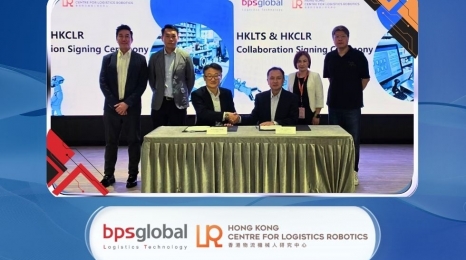 HKLTS and HKCLR Team Up (1)