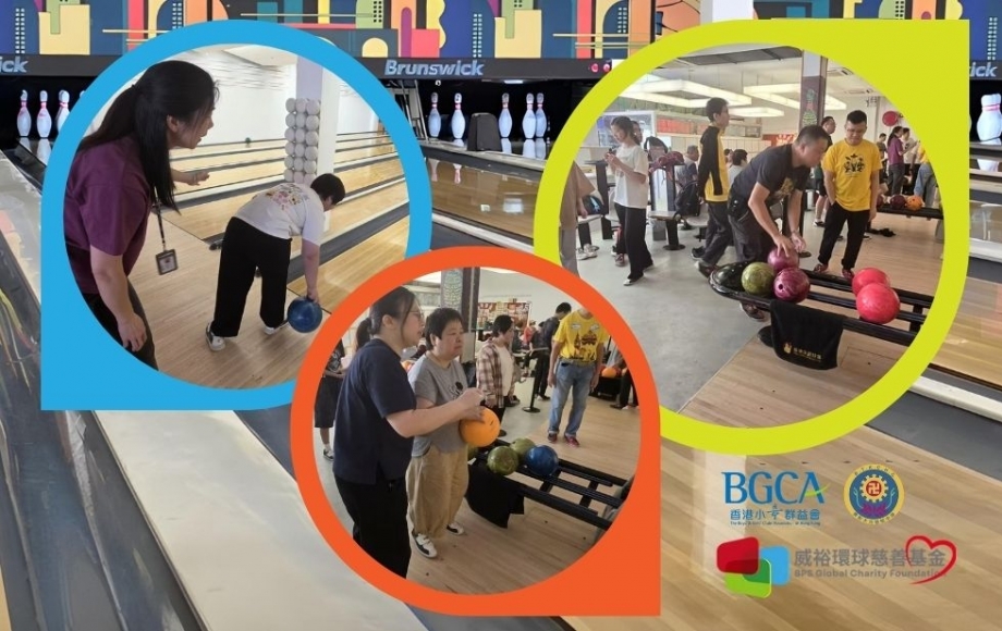 SEN Bowling Event (2)