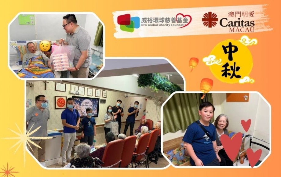 BPS-Caritas Macau-2
