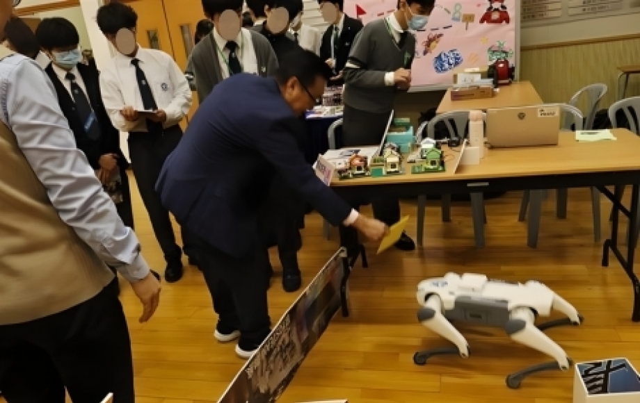 Open Day-1