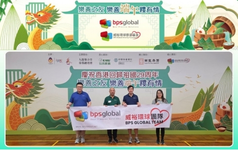 2026 LST Elderly Care Initiative (1)
