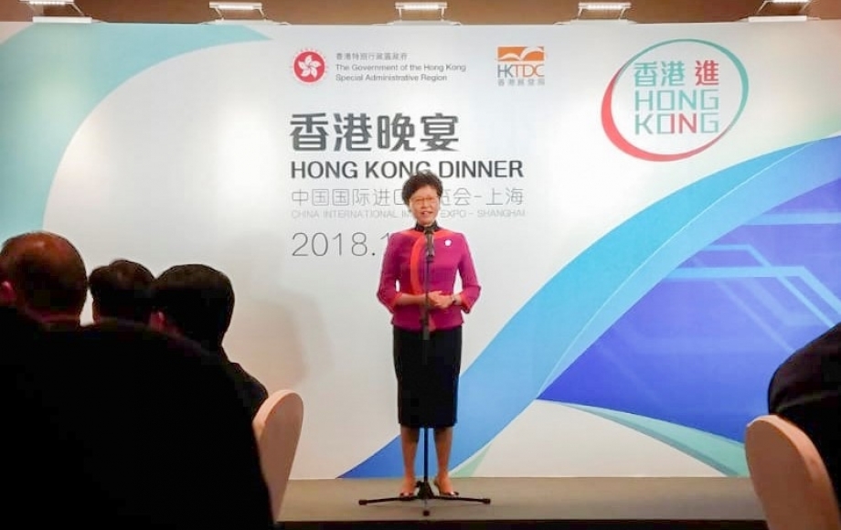 Carrie Lam