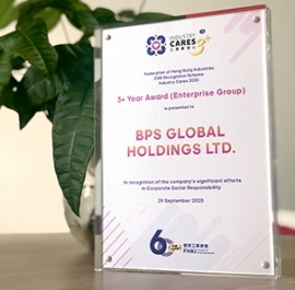 BPS Award