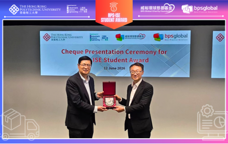 BPS-ISE Student Award (2)