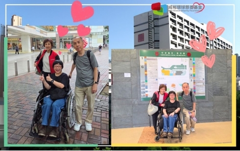 BPS Global Partners with Chain of Charity Movement to Sponsor Transport for 100+ Elderly Medical Escort Visits 2