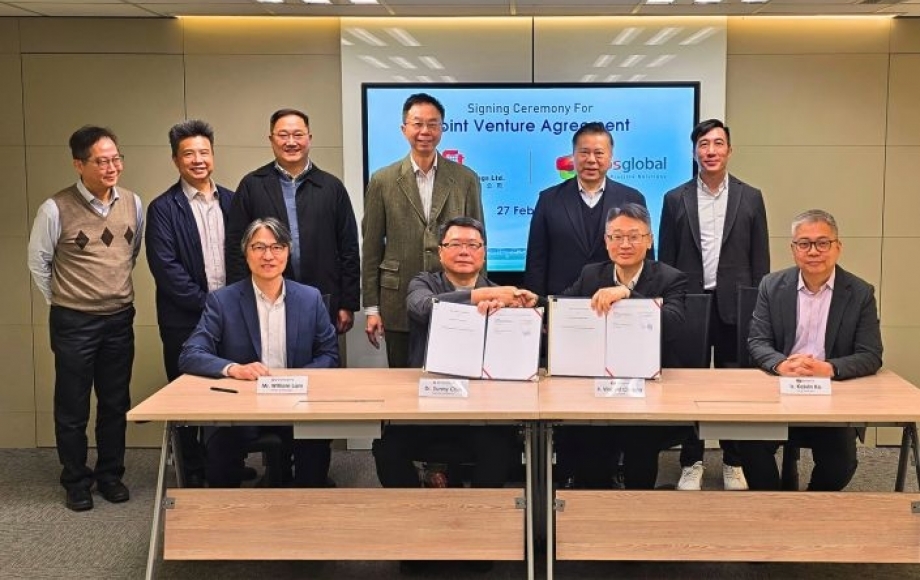 ATL_JV Signing Ceremony_2