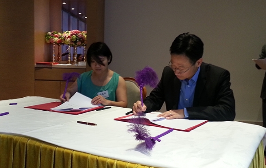 8.28 signing ceremony 2