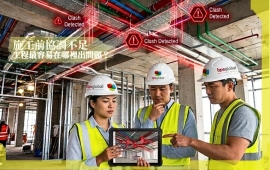 Website-Construction