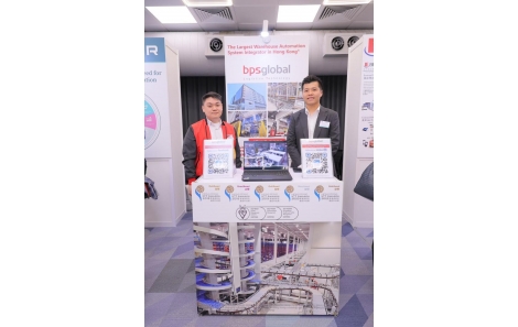BPS GS1 Solution Day 2
