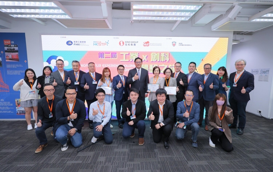 InnoPreneur Experience Journey Cohort 4
