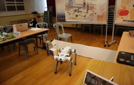 Open Day-2