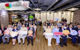 BPS Global Charity Foundation Receives Member Appreciation Certificate from PolyU Foundation (1)
