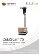 Cubiscan75