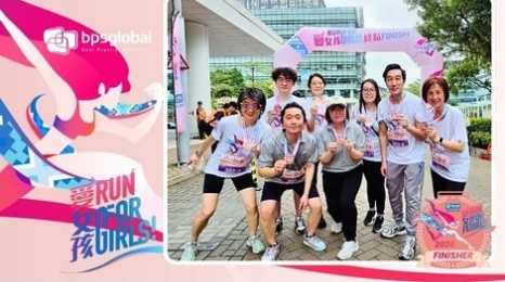 BPS-Run For Girls-Main