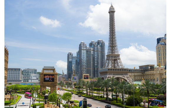 Public Utilities Organisation in Macau