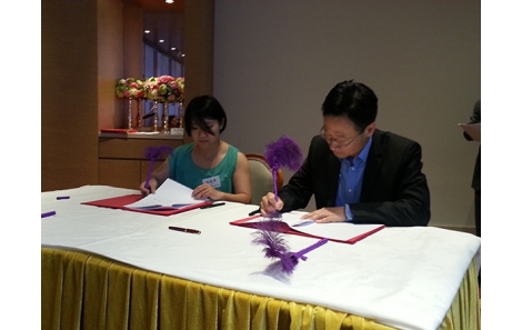 8.28 signing ceremony 2