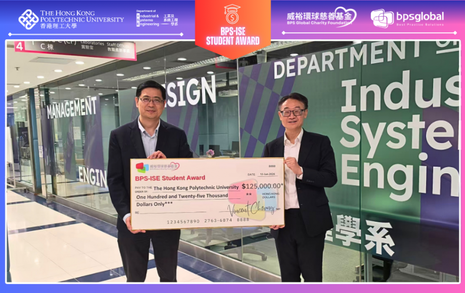 BPS-ISE Student Award (1)