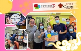 BPS-Caritas Macau-1