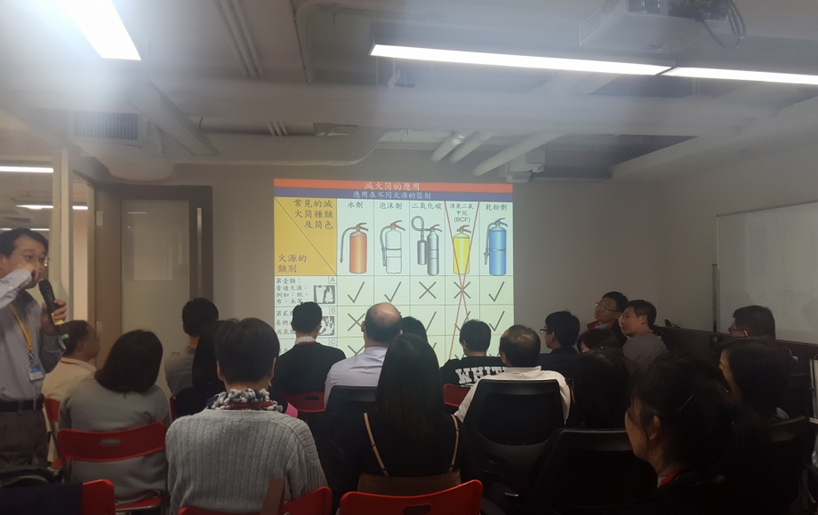 14-Occupational Safety and Health Training Session
