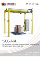 AKL1200