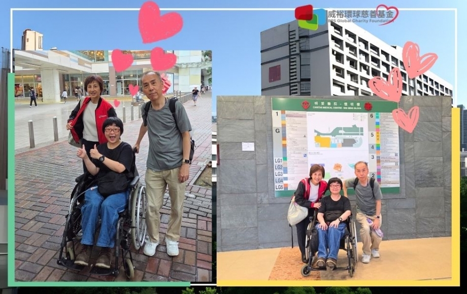 BPS Global Partners with Chain of Charity Movement to Sponsor Transport for 100+ Elderly Medical Escort Visits 2