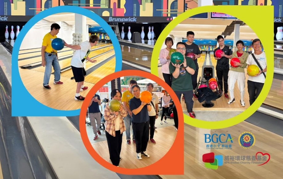 SEN Bowling Event (4)